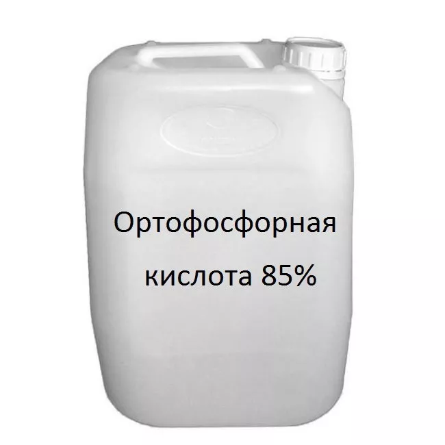 ортофосфорная кислота, е-338 в Санкт-Петербурге