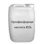 ортофосфорная кислота, е-338 в Санкт-Петербурге